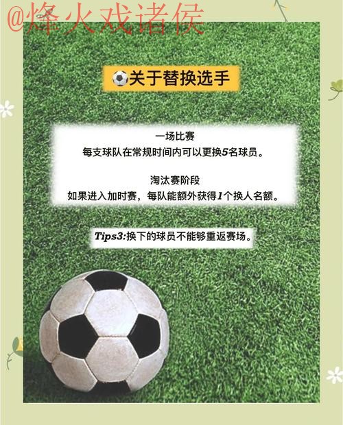 如何选择世界杯外围正规平台 如何选择世界杯外围正规平台
